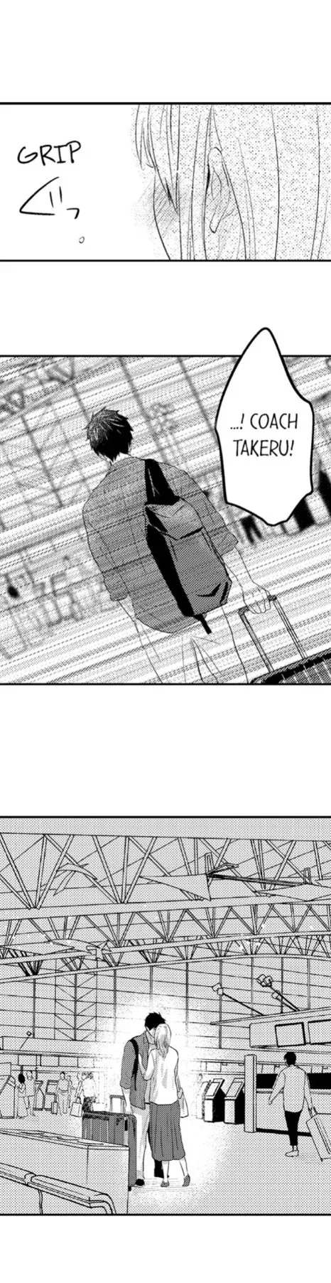Ore no Jouwannitoukin, Ecchi namede Mitetadesho? Chapter 63 page 15