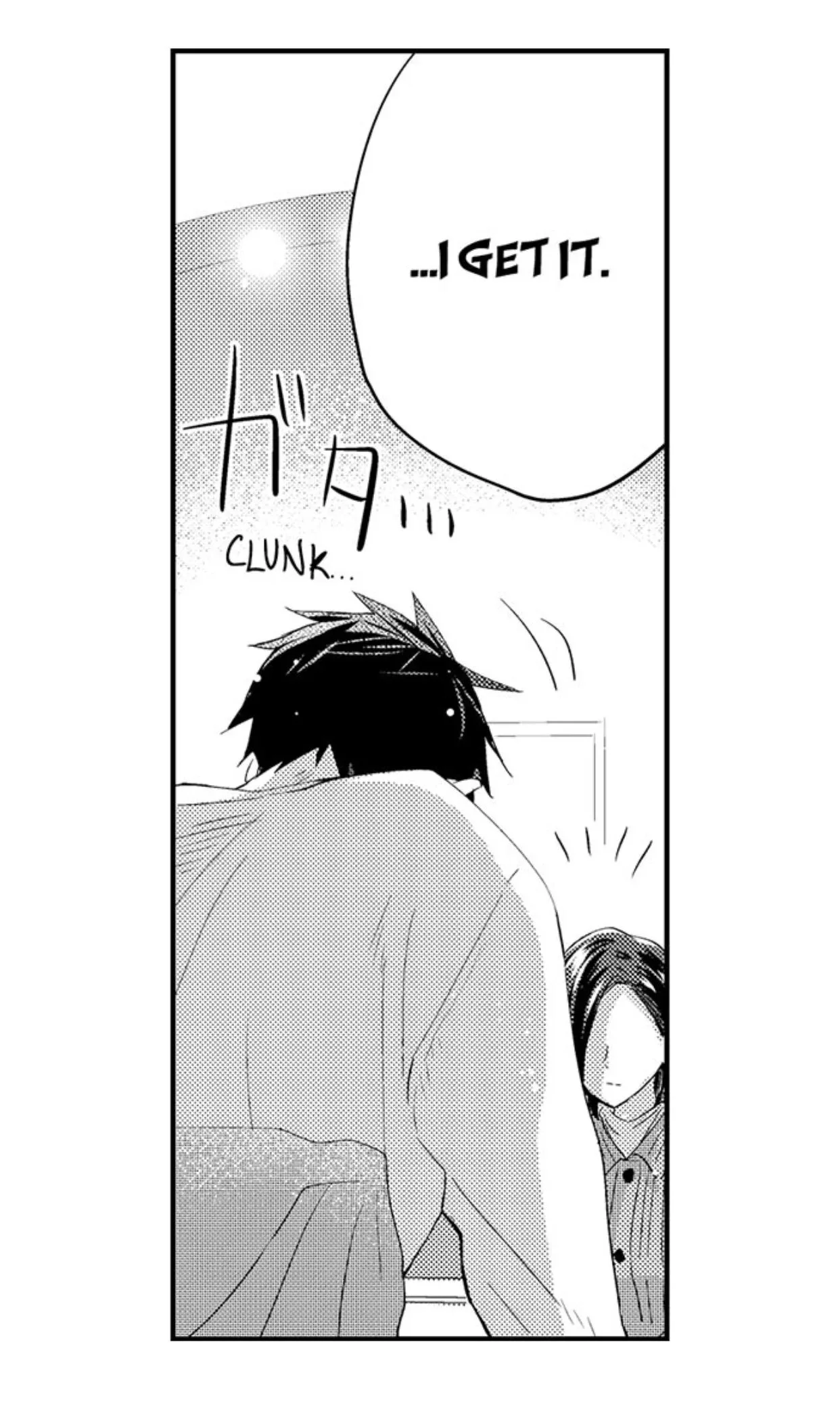 Ore no Jouwannitoukin, Ecchi namede Mitetadesho? Chapter 54 page 31