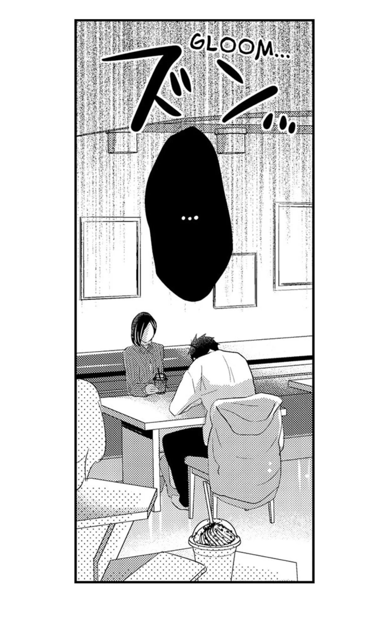Ore no Jouwannitoukin, Ecchi namede Mitetadesho? Chapter 54 page 29