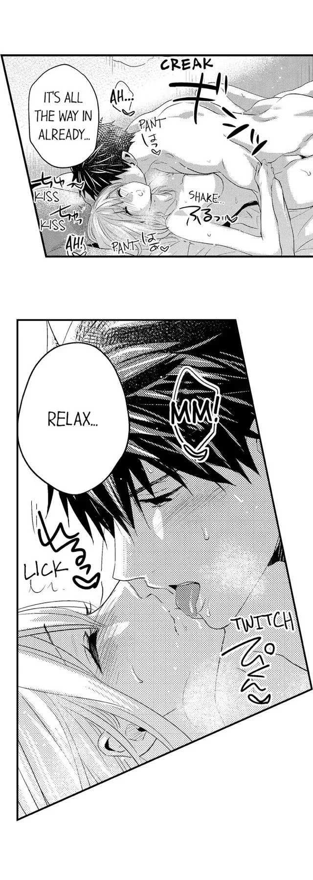 Ore no Jouwannitoukin, Ecchi namede Mitetadesho? Chapter 63 page 8