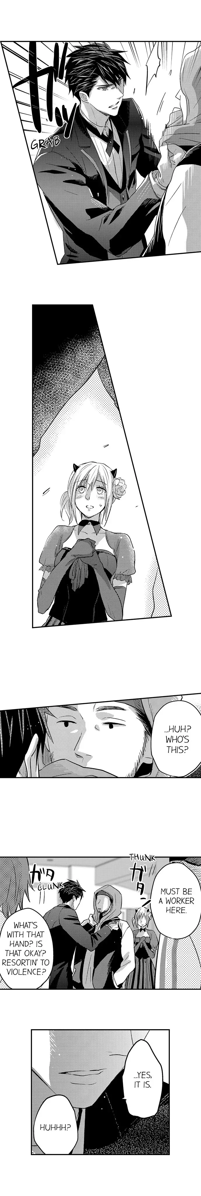 Ore no Jouwannitoukin, Ecchi namede Mitetadesho? Chapter 29 page 3