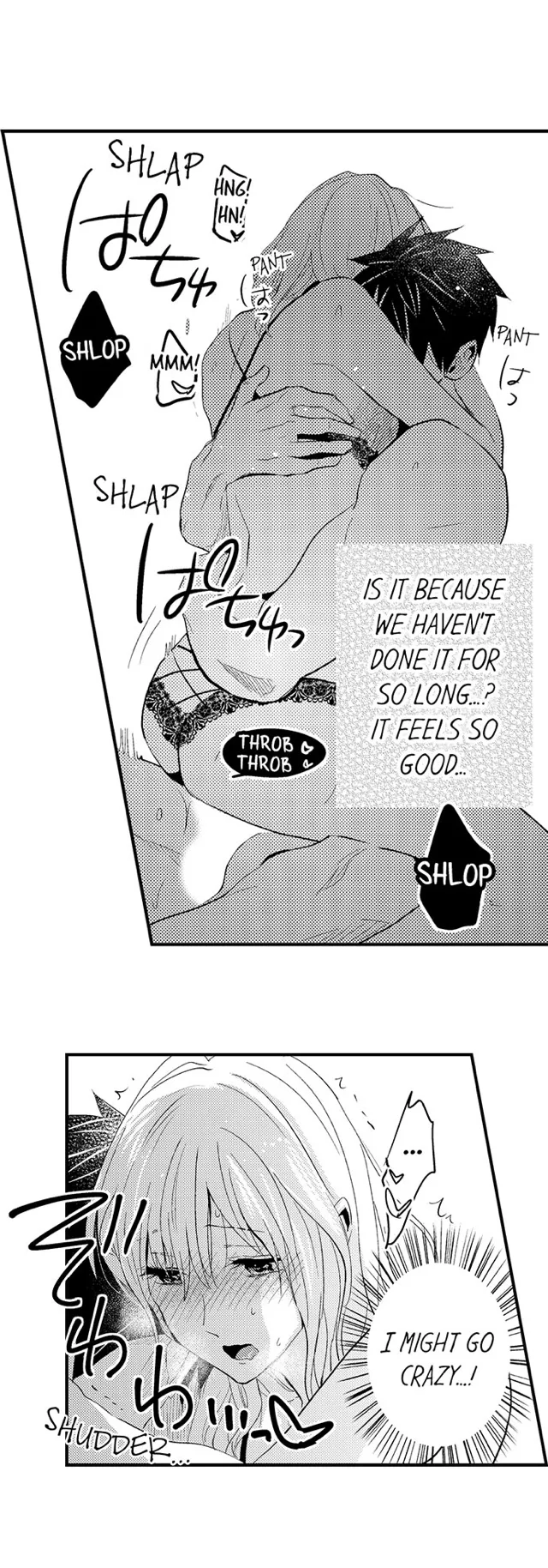Ore no Jouwannitoukin, Ecchi namede Mitetadesho? Chapter 60 page 8