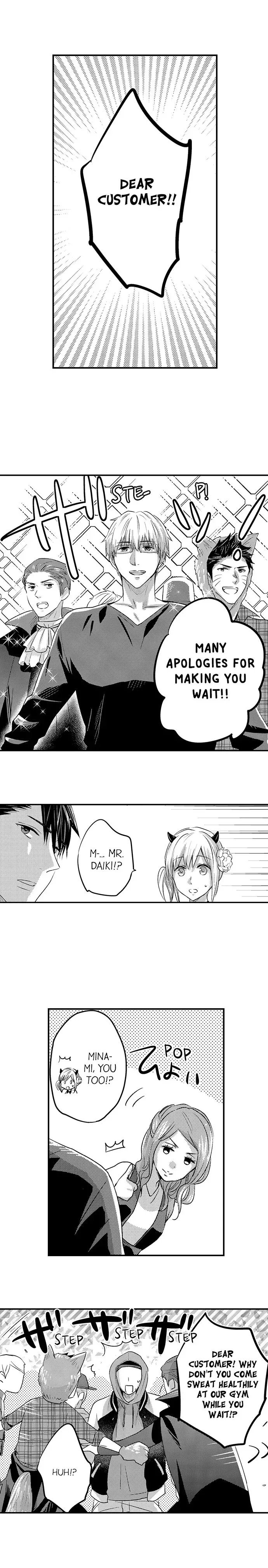Ore no Jouwannitoukin, Ecchi namede Mitetadesho? Chapter 29 page 5