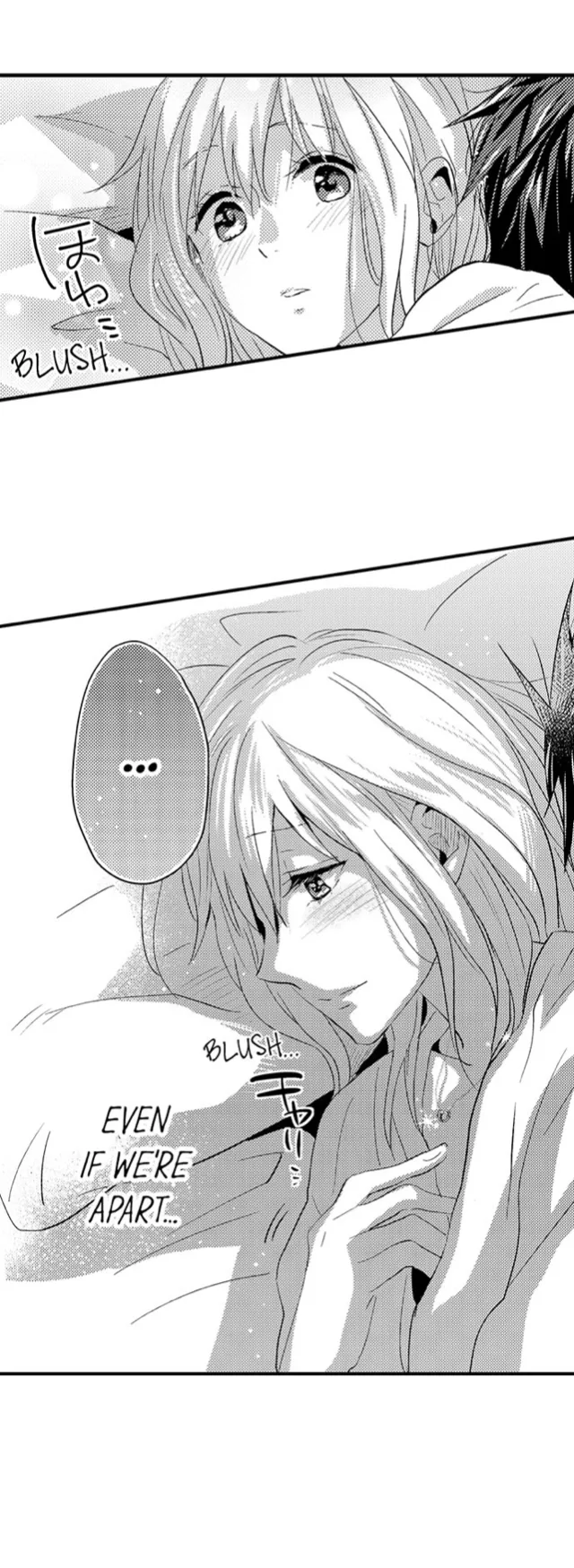 Ore no Jouwannitoukin, Ecchi namede Mitetadesho? Chapter 60 page 13