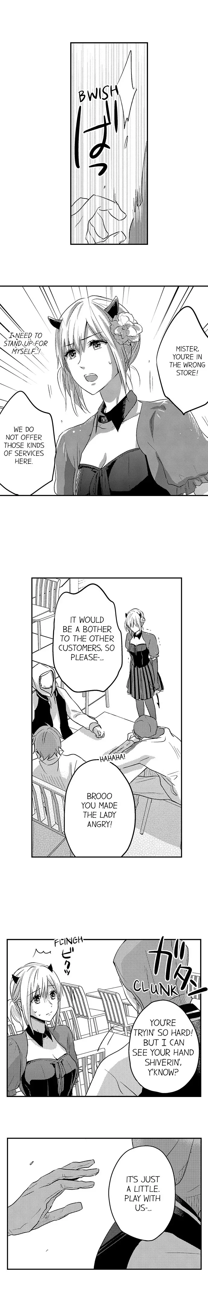 Ore no Jouwannitoukin, Ecchi namede Mitetadesho? Chapter 29 page 2