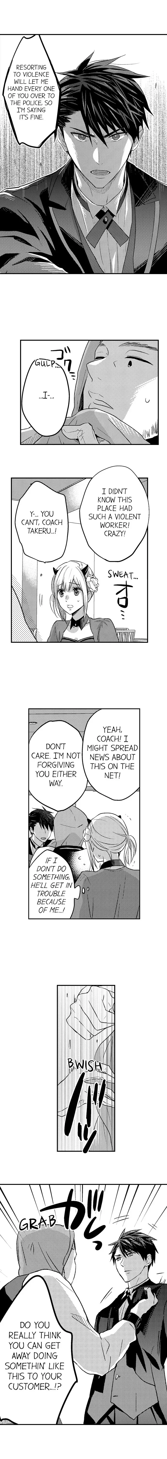 Ore no Jouwannitoukin, Ecchi namede Mitetadesho? Chapter 29 page 4