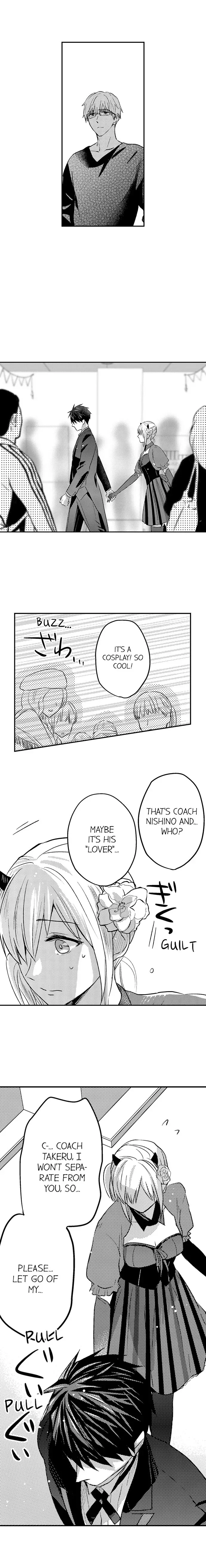 Ore no Jouwannitoukin, Ecchi namede Mitetadesho? Chapter 29 page 7