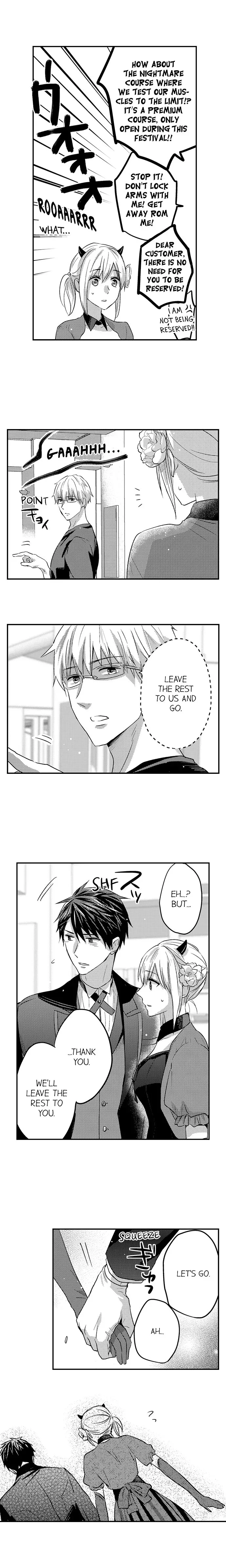 Ore no Jouwannitoukin, Ecchi namede Mitetadesho? Chapter 29 page 6
