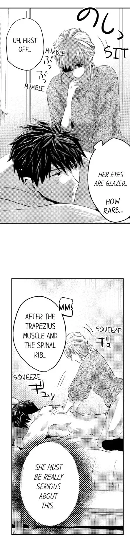 Ore no Jouwannitoukin, Ecchi namede Mitetadesho? Chapter 62 page 12