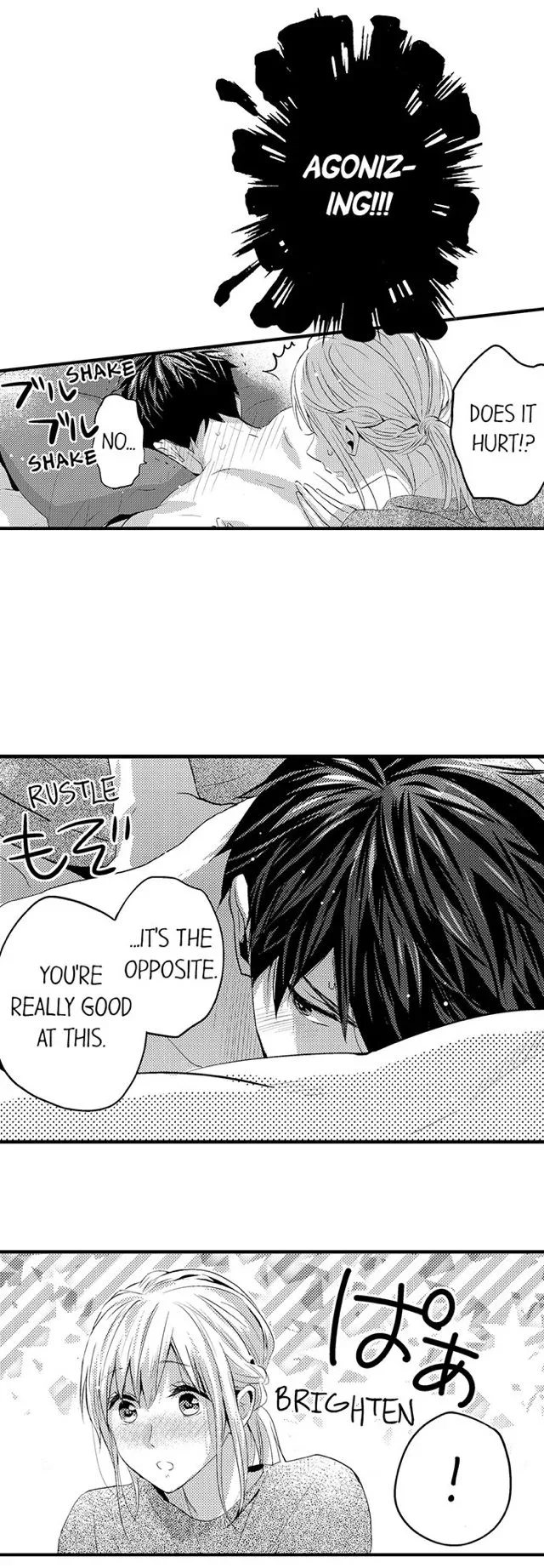 Ore no Jouwannitoukin, Ecchi namede Mitetadesho? Chapter 62 page 14
