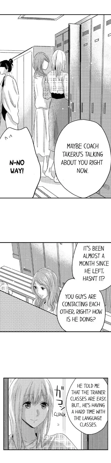Ore no Jouwannitoukin, Ecchi namede Mitetadesho? Chapter 64 page 6
