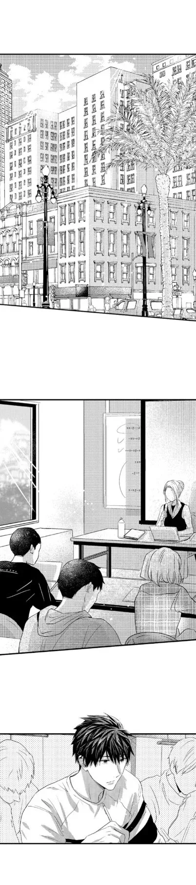 Ore no Jouwannitoukin, Ecchi namede Mitetadesho? Chapter 64 page 2