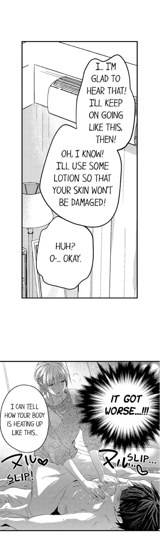 Ore no Jouwannitoukin, Ecchi namede Mitetadesho? Chapter 62 page 15