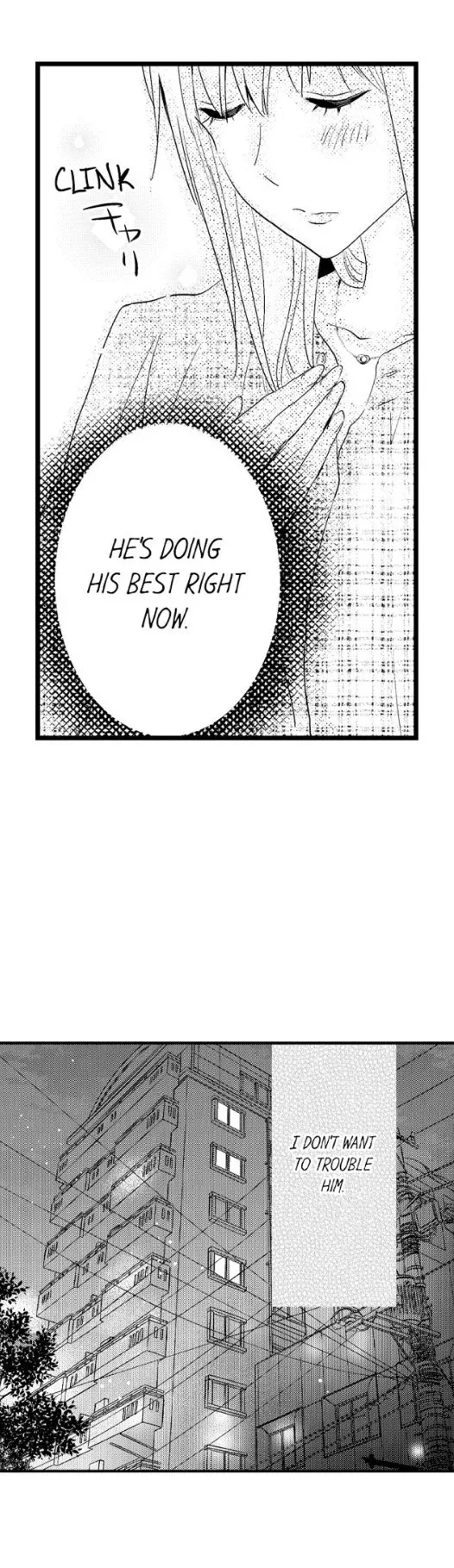 Ore no Jouwannitoukin, Ecchi namede Mitetadesho? Chapter 64 page 8