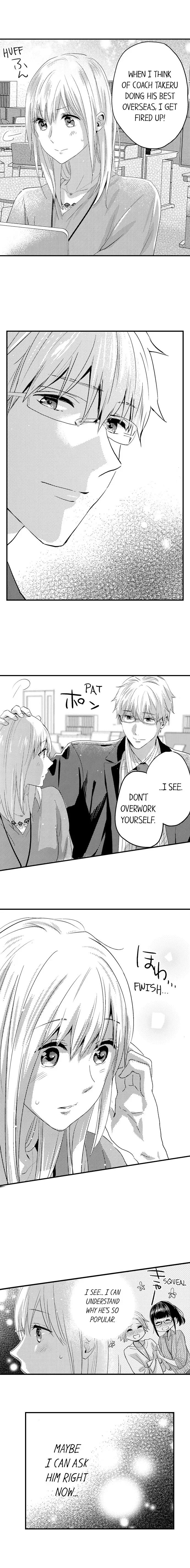 Ore no Jouwannitoukin, Ecchi namede Mitetadesho? Chapter 66 page 7