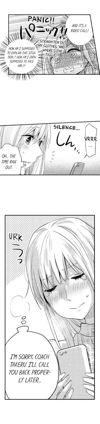 Ore no Jouwannitoukin, Ecchi namede Mitetadesho? Chapter 64 page 16