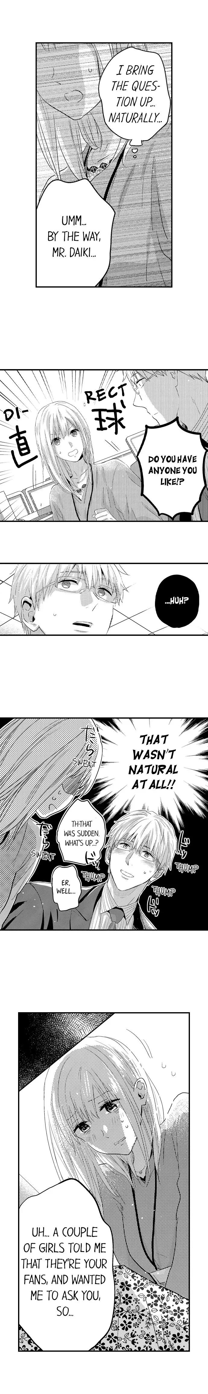 Ore no Jouwannitoukin, Ecchi namede Mitetadesho? Chapter 66 page 8