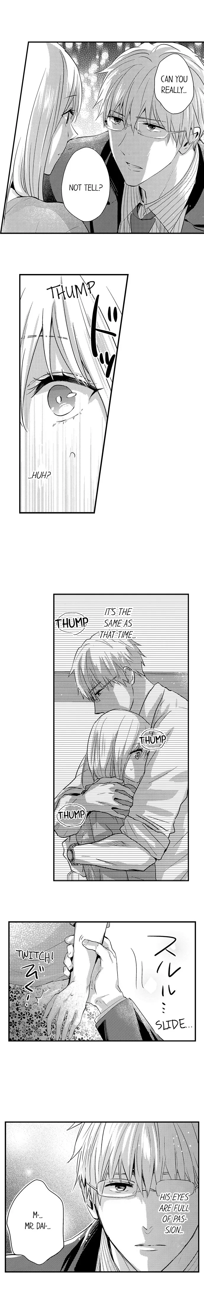 Ore no Jouwannitoukin, Ecchi namede Mitetadesho? Chapter 67 page 3