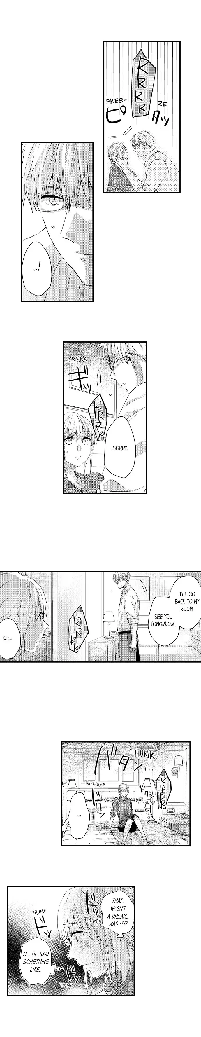 Ore no Jouwannitoukin, Ecchi namede Mitetadesho? Chapter 70 page 5