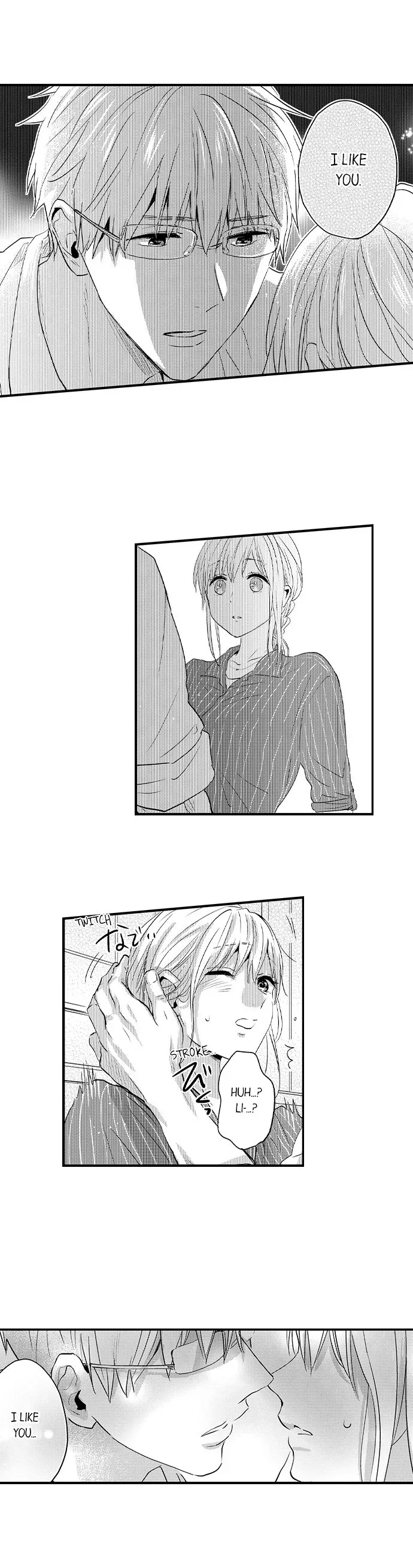 Ore no Jouwannitoukin, Ecchi namede Mitetadesho? Chapter 70 page 4