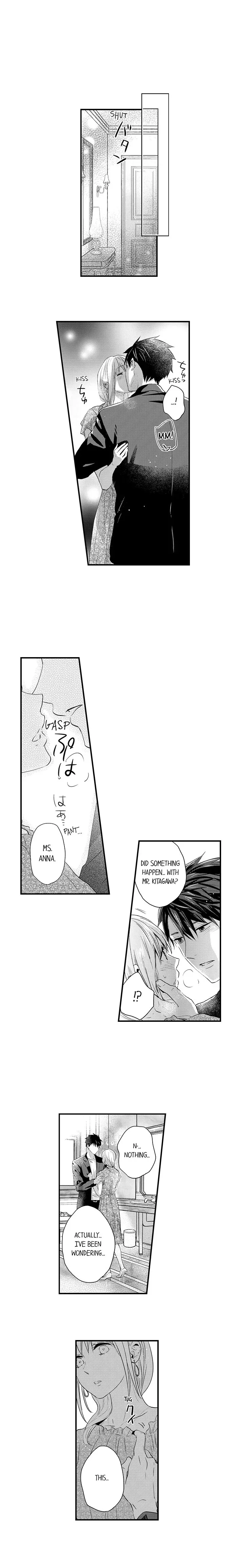 Ore no Jouwannitoukin, Ecchi namede Mitetadesho? Chapter 71 page 4