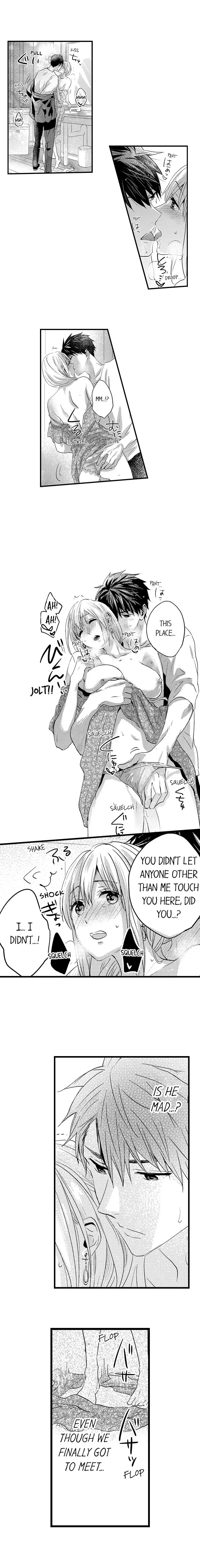 Ore no Jouwannitoukin, Ecchi namede Mitetadesho? Chapter 71 page 6