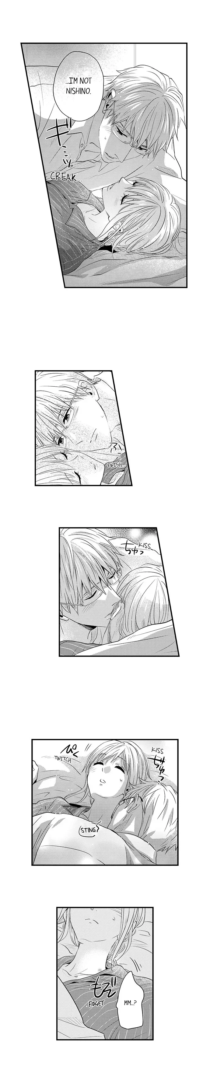Ore no Jouwannitoukin, Ecchi namede Mitetadesho? Chapter 70 page 2