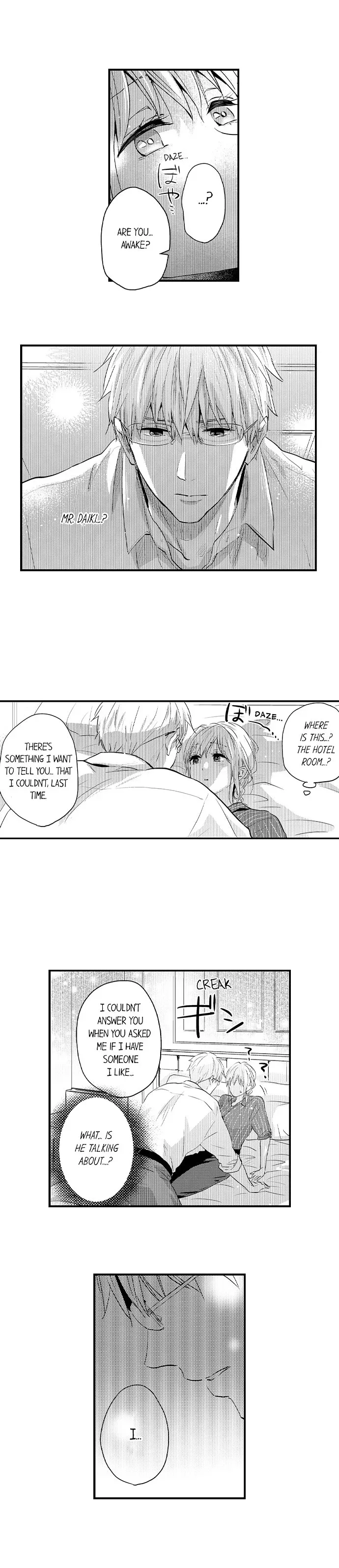 Ore no Jouwannitoukin, Ecchi namede Mitetadesho? Chapter 70 page 3