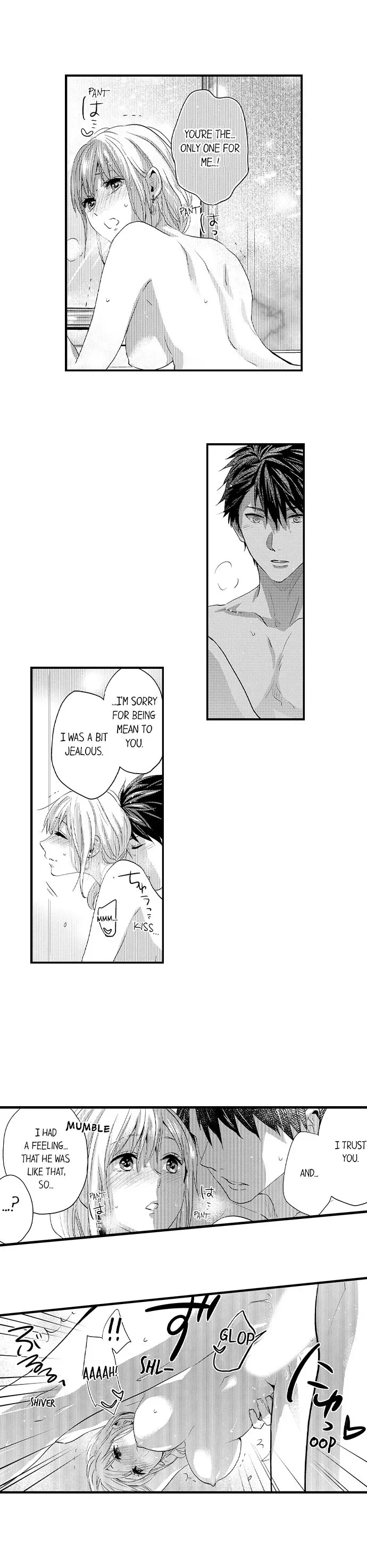 Ore no Jouwannitoukin, Ecchi namede Mitetadesho? Chapter 71 page 8