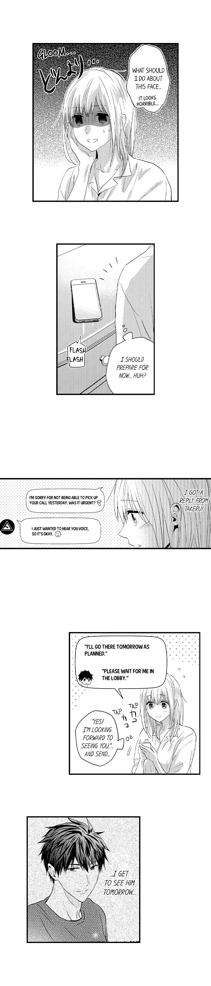 Ore no Jouwannitoukin, Ecchi namede Mitetadesho? Chapter 70 page 7