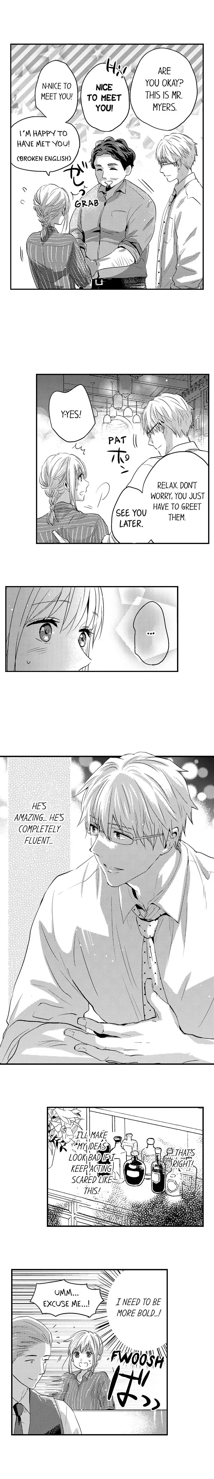 Ore no Jouwannitoukin, Ecchi namede Mitetadesho? Chapter 69 page 2