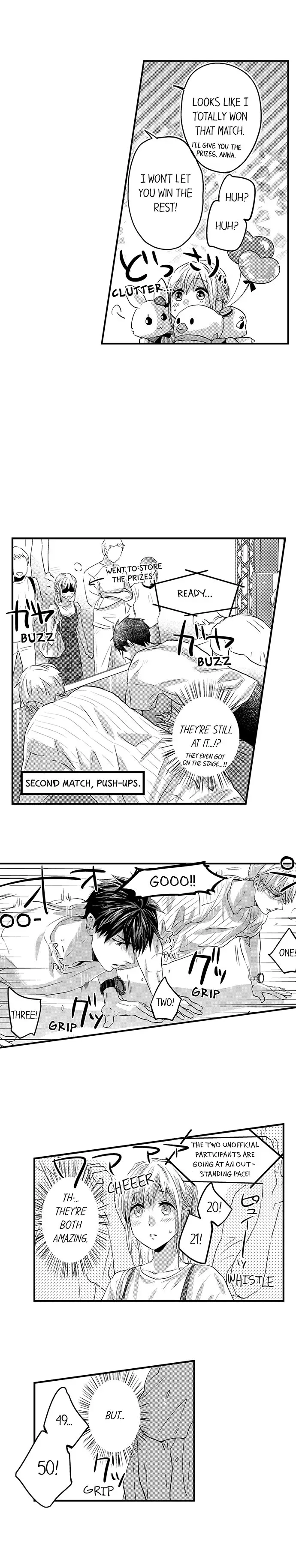 Ore no Jouwannitoukin, Ecchi namede Mitetadesho? Chapter 73 page 5