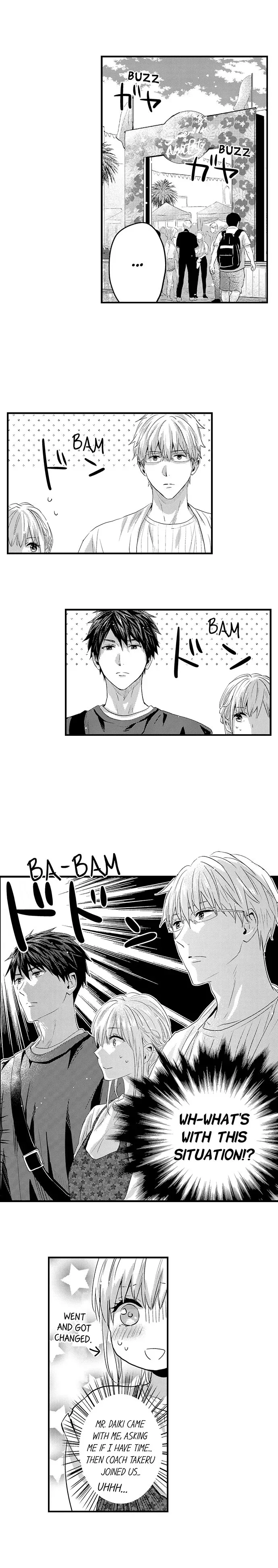 Ore no Jouwannitoukin, Ecchi namede Mitetadesho? Chapter 73 page 2