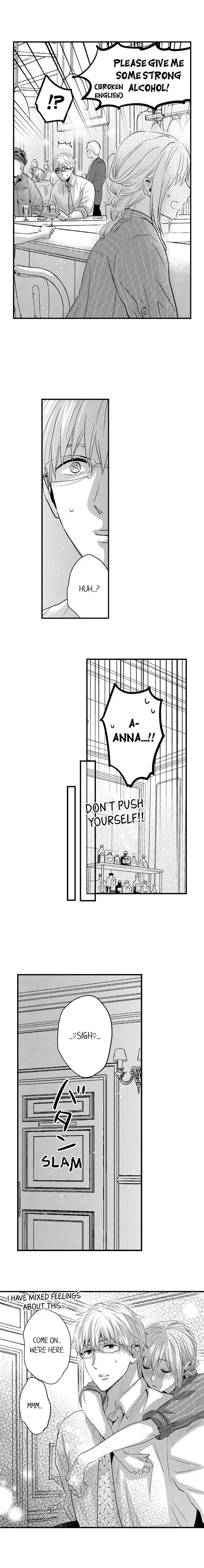 Ore no Jouwannitoukin, Ecchi namede Mitetadesho? Chapter 69 page 3