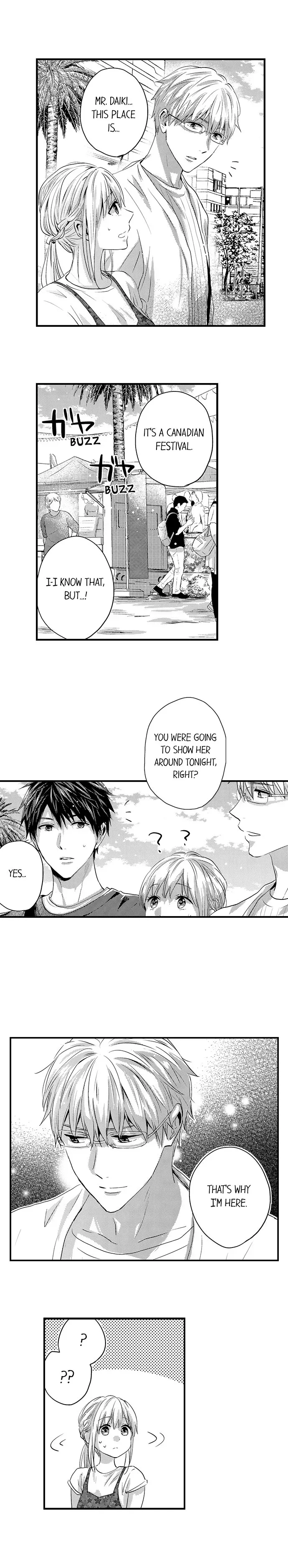 Ore no Jouwannitoukin, Ecchi namede Mitetadesho? Chapter 73 page 3