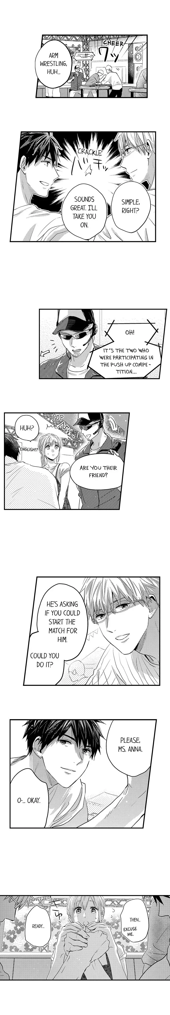 Ore no Jouwannitoukin, Ecchi namede Mitetadesho? Chapter 73 page 7