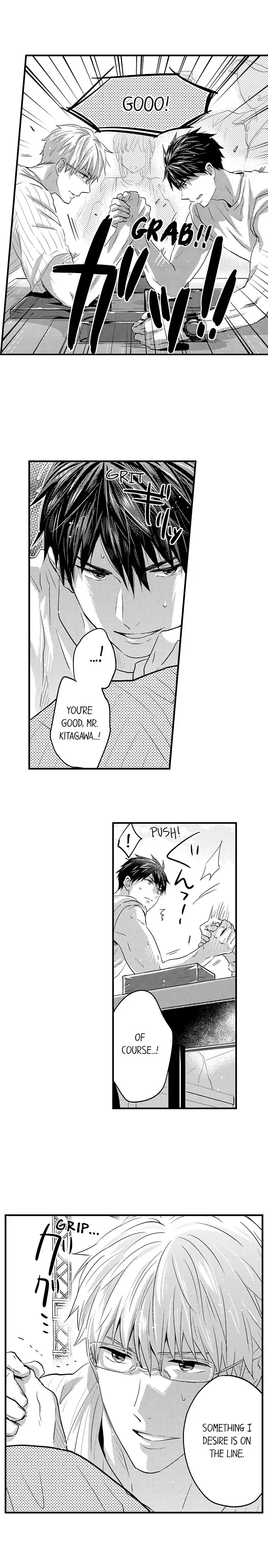 Ore no Jouwannitoukin, Ecchi namede Mitetadesho? Chapter 73 page 8