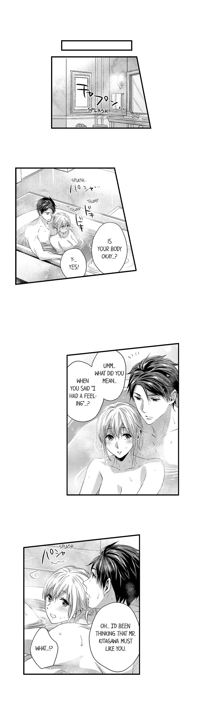 Ore no Jouwannitoukin, Ecchi namede Mitetadesho? Chapter 72 page 2