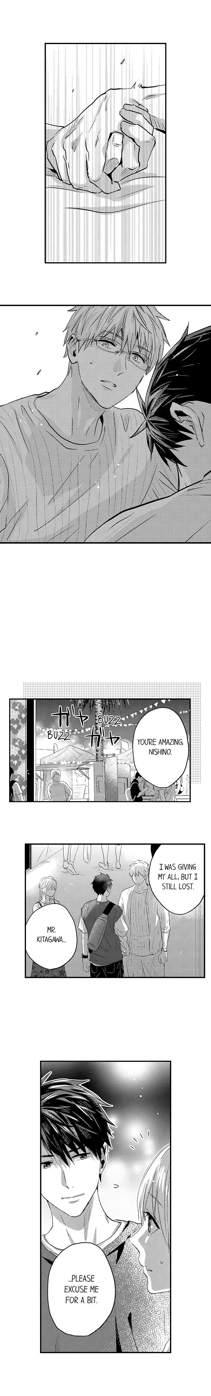 Ore no Jouwannitoukin, Ecchi namede Mitetadesho? Chapter 74 page 2