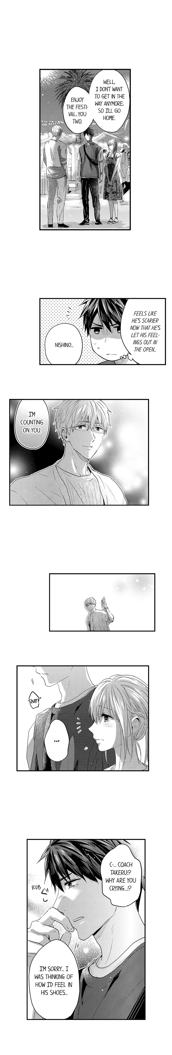 Ore no Jouwannitoukin, Ecchi namede Mitetadesho? Chapter 74 page 8