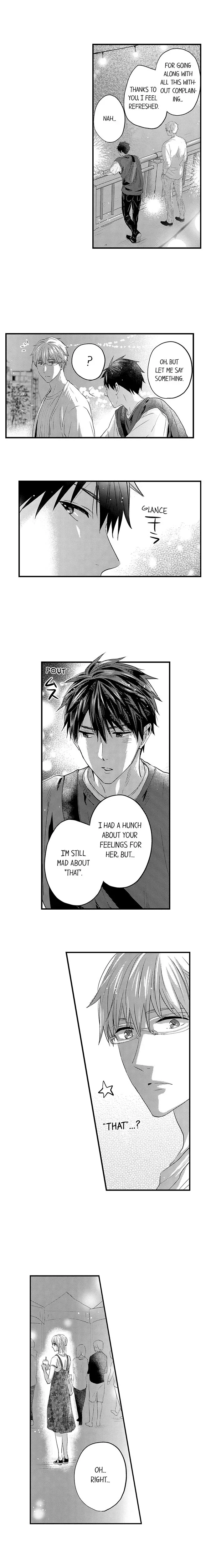 Ore no Jouwannitoukin, Ecchi namede Mitetadesho? Chapter 74 page 6