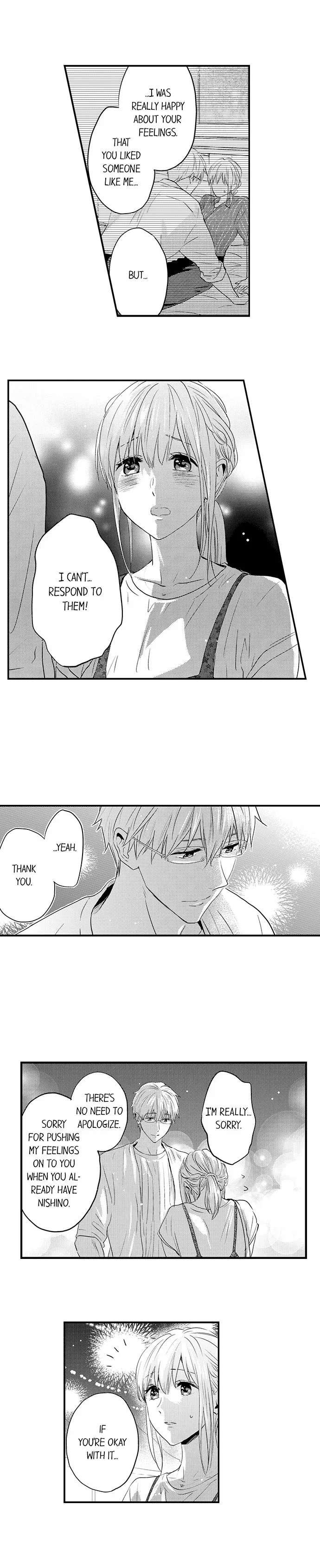 Ore no Jouwannitoukin, Ecchi namede Mitetadesho? Chapter 74 page 4