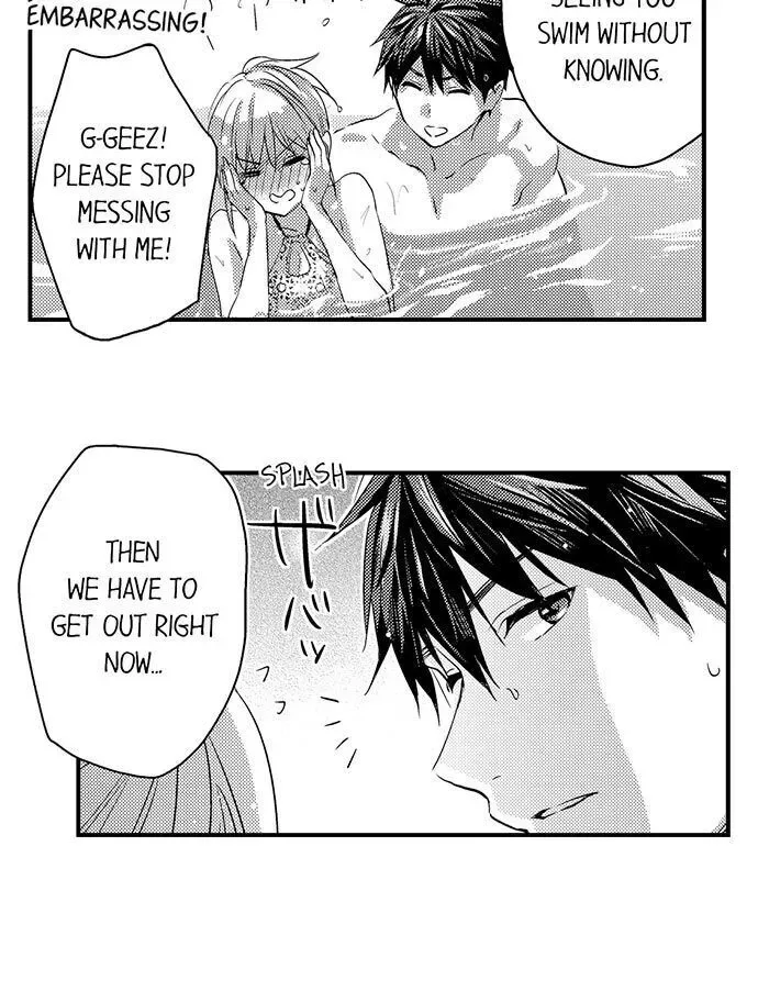 Ore no Jouwannitoukin, Ecchi namede Mitetadesho? Chapter 77 page 9