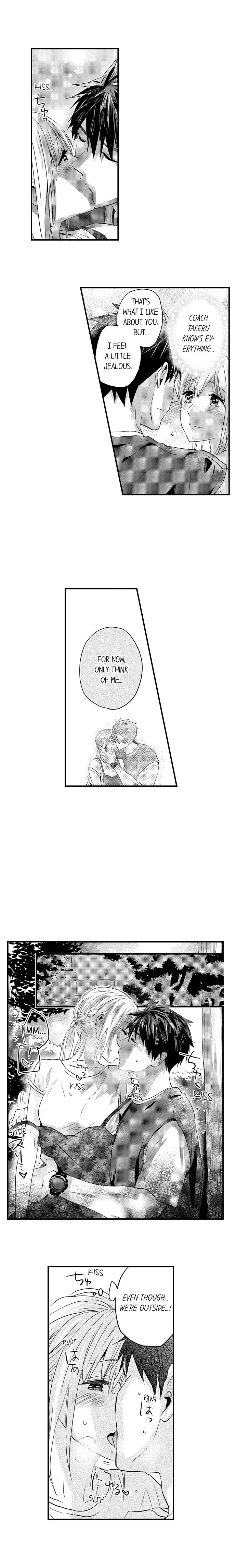Ore no Jouwannitoukin, Ecchi namede Mitetadesho? Chapter 75 page 4