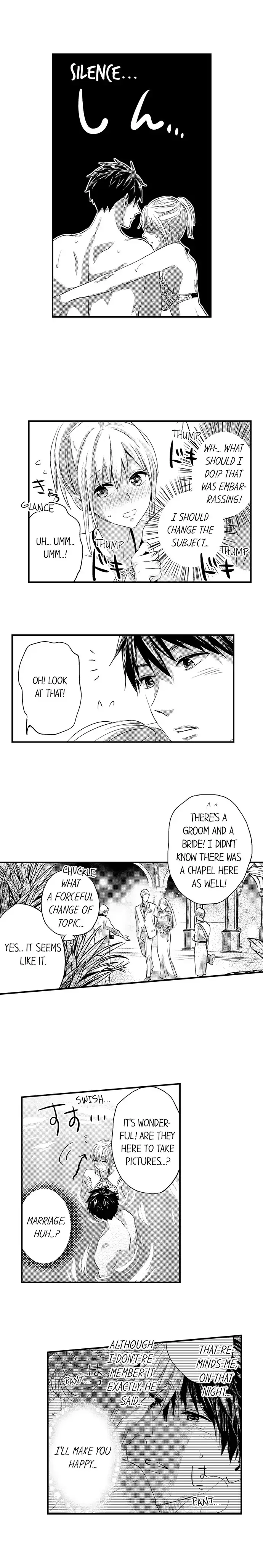 Ore no Jouwannitoukin, Ecchi namede Mitetadesho? Chapter 76 page 9
