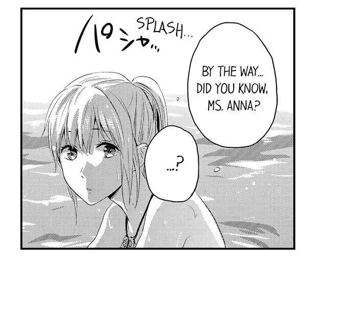 Ore no Jouwannitoukin, Ecchi namede Mitetadesho? Chapter 77 page 7