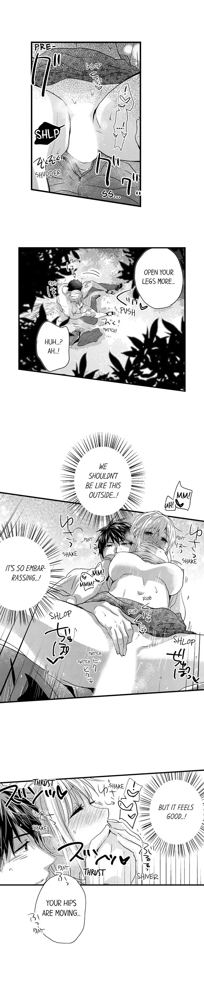 Ore no Jouwannitoukin, Ecchi namede Mitetadesho? Chapter 75 page 6