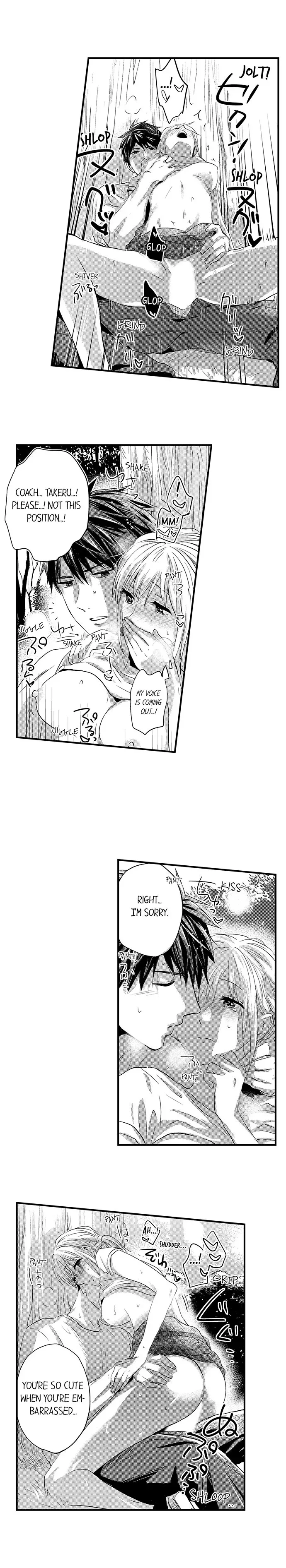 Ore no Jouwannitoukin, Ecchi namede Mitetadesho? Chapter 75 page 7