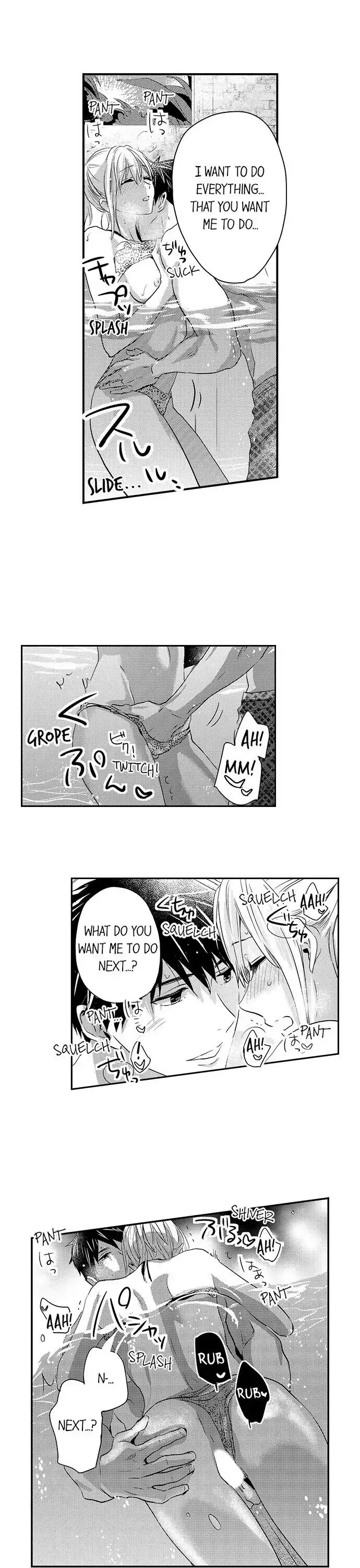 Ore no Jouwannitoukin, Ecchi namede Mitetadesho? Chapter 78 page 2