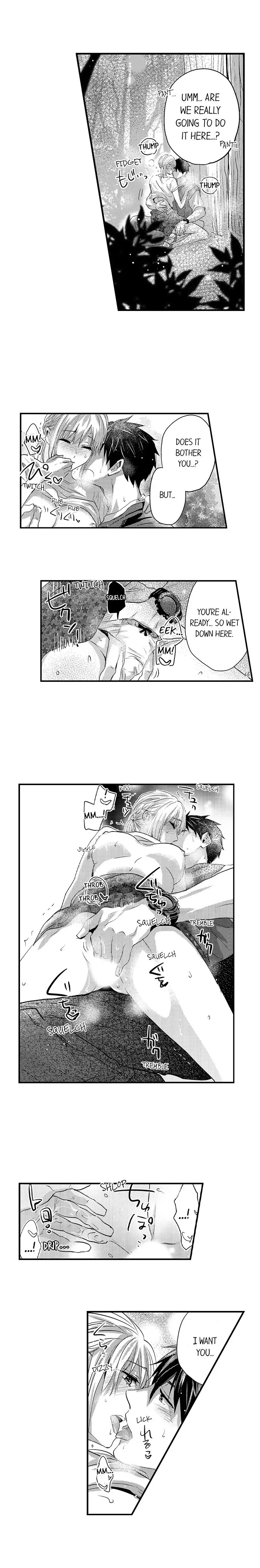 Ore no Jouwannitoukin, Ecchi namede Mitetadesho? Chapter 75 page 5